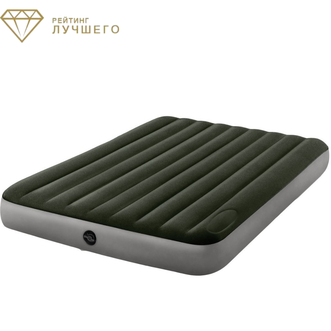 Intex Queen Dura-Beam Downy Airbed with Built-in Foot Pump (64763)