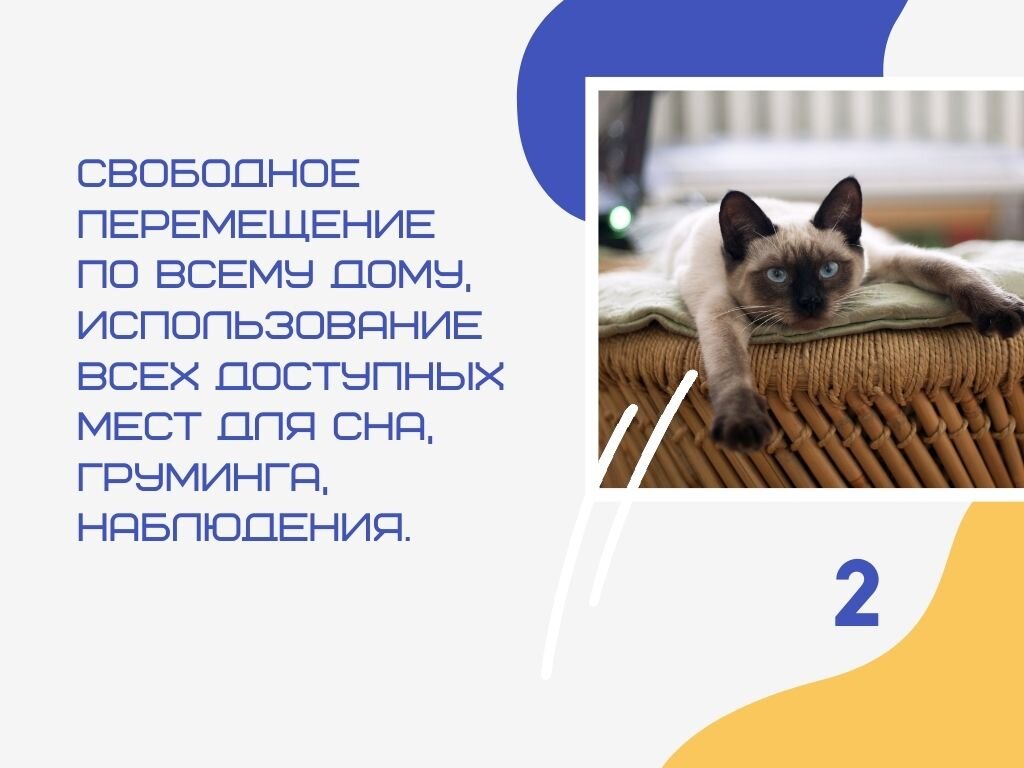 -1-2