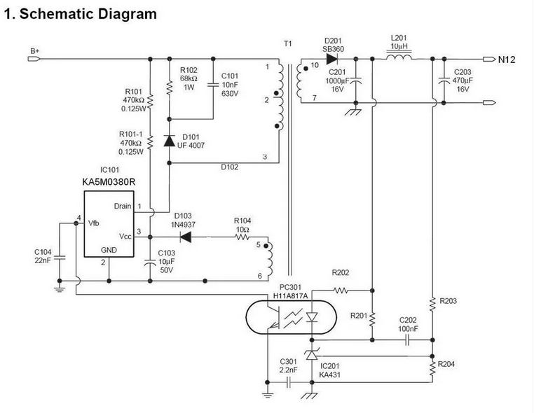 Схема из интернета.