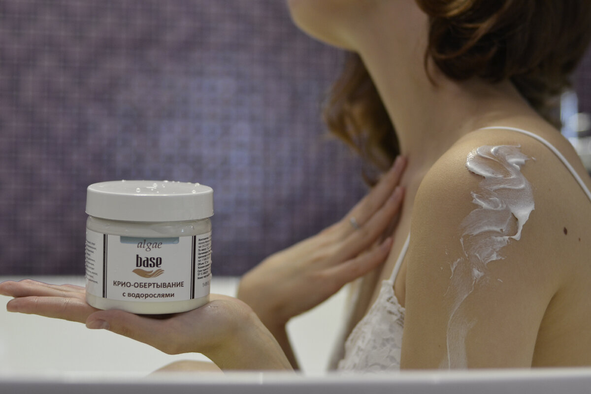 Косметика для 