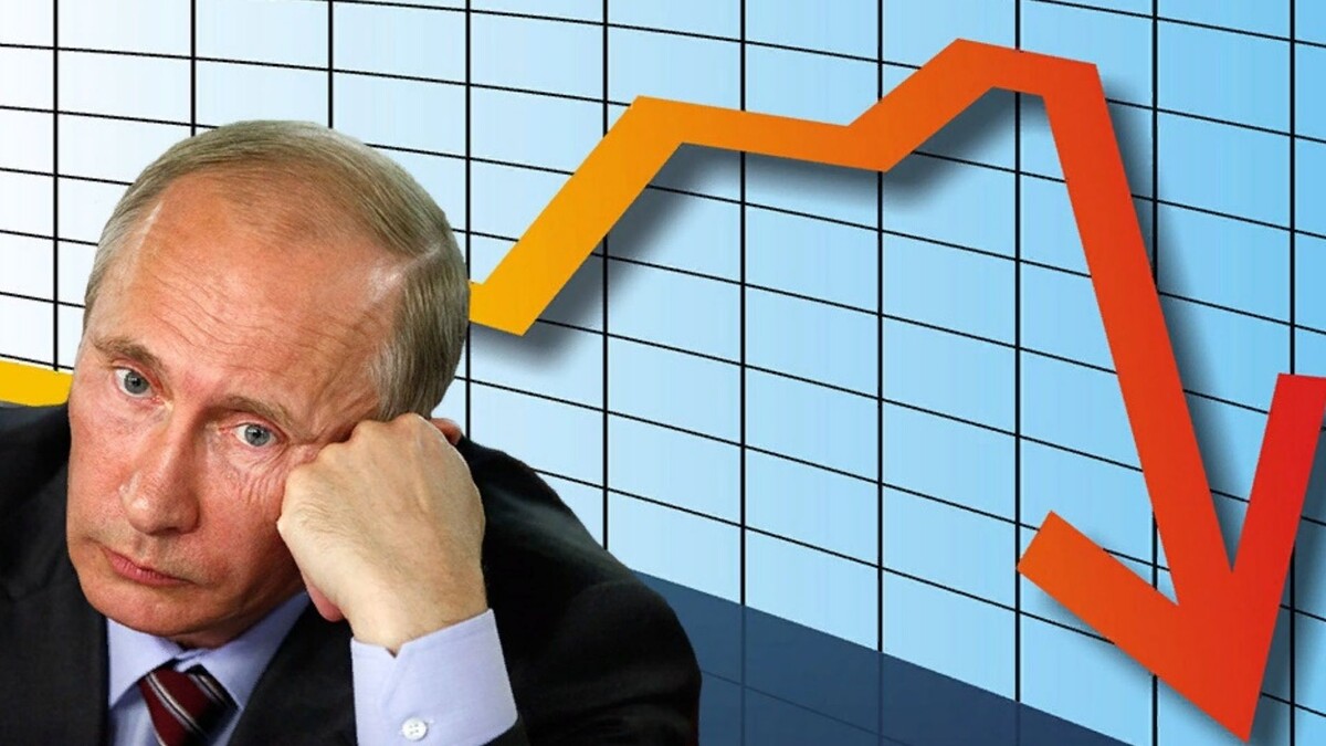 Низкие темпы роста отечественной экономики сопровождаются падением уровня жизни людей. 