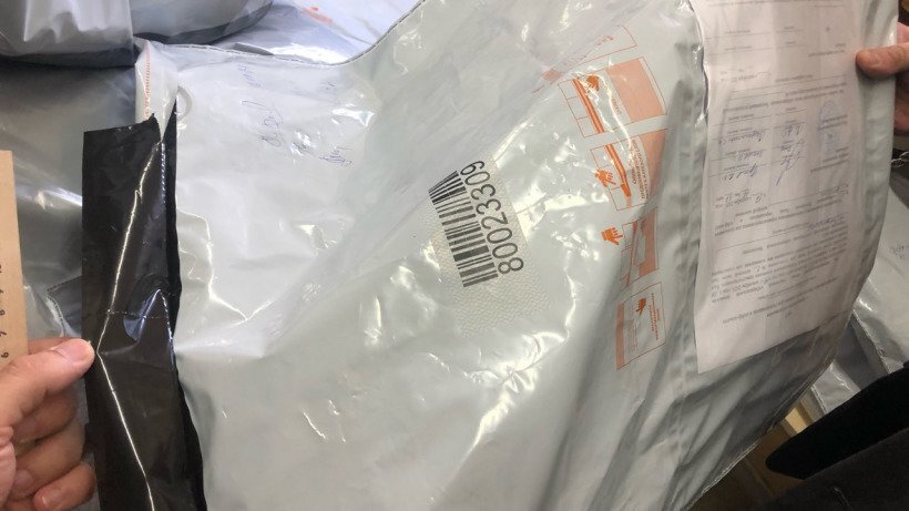 Сейф-пакет, в котором бюллетени хранятся после голосования.