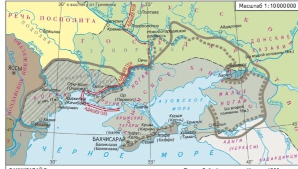Крымское ханство в XVII веке.