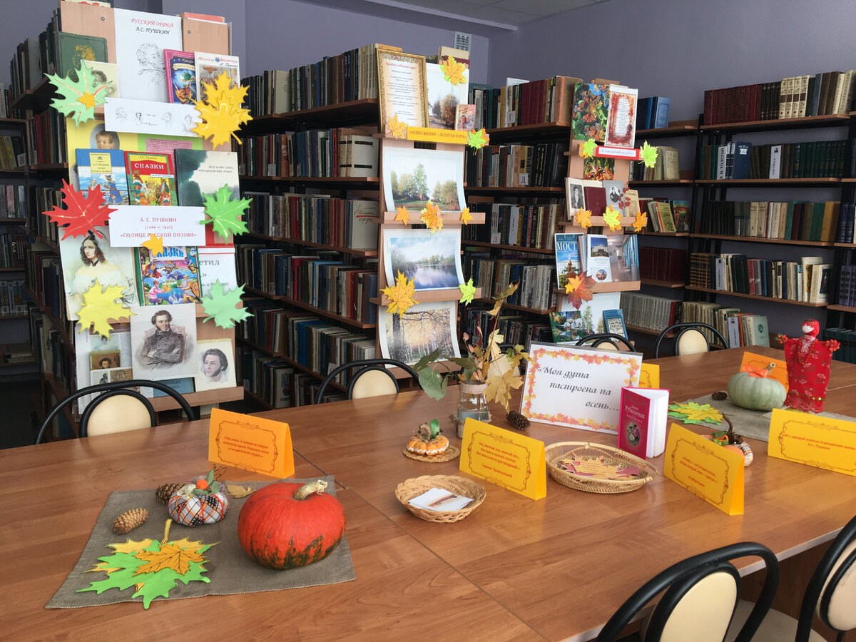 Клуб ждет посетителей. Фото: участницы клуба