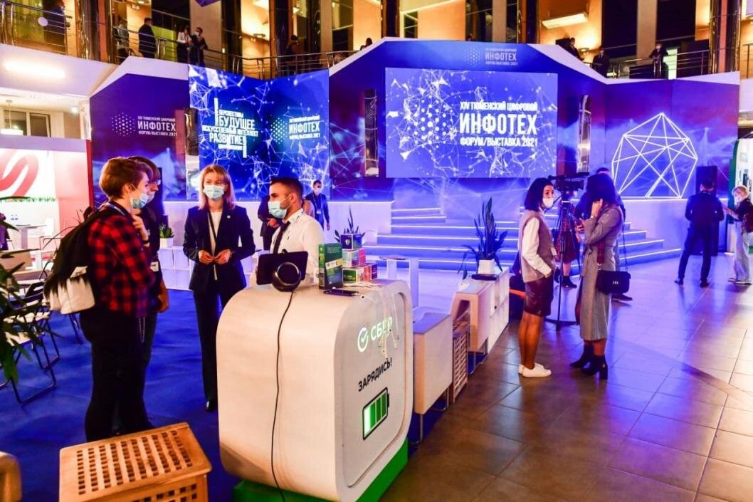 Сергей Елесин, ИА "Тюменская линия"