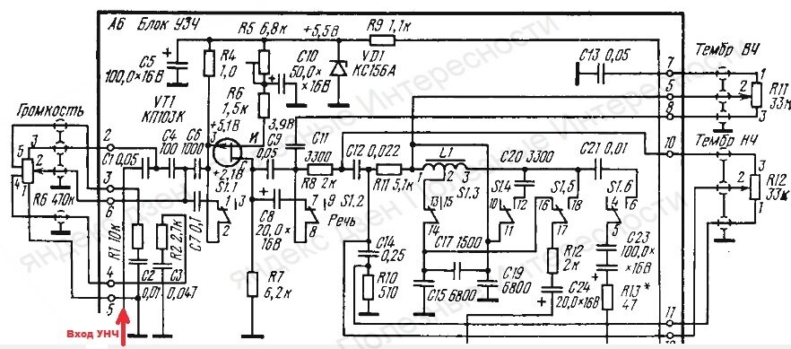 Маленький модуль оживил огромный "Ленинград-006-стерео" | Полезные ...