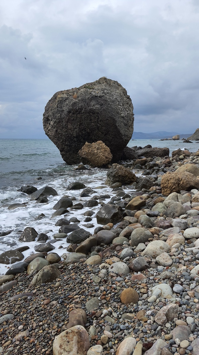 Камень "Арбуз"