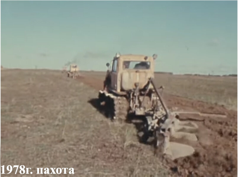 Колхозы уничтожили искусственно