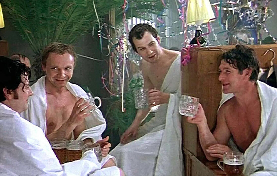 «Ирония судьбы, или с лёгким паром»