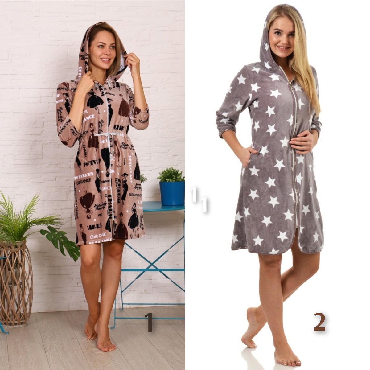 А какой вам больше нравится? 