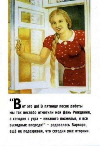 Из открытых источников