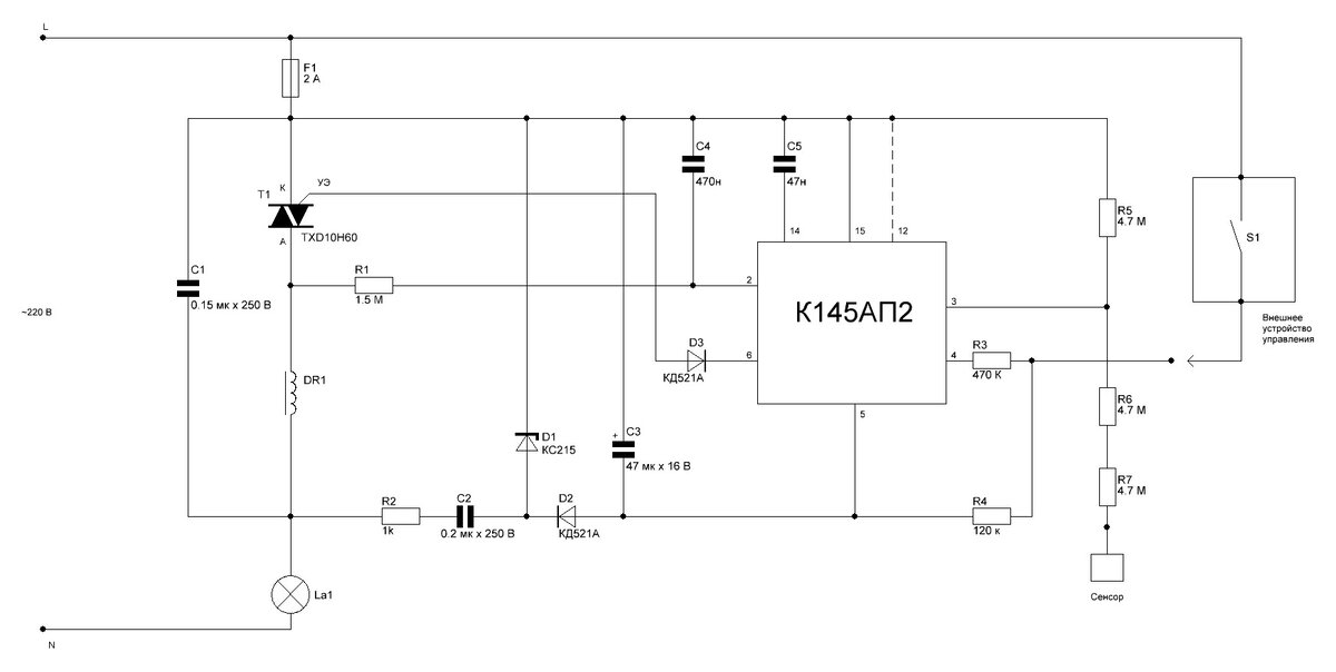 Типовая схема включения микросхемы К145АП2