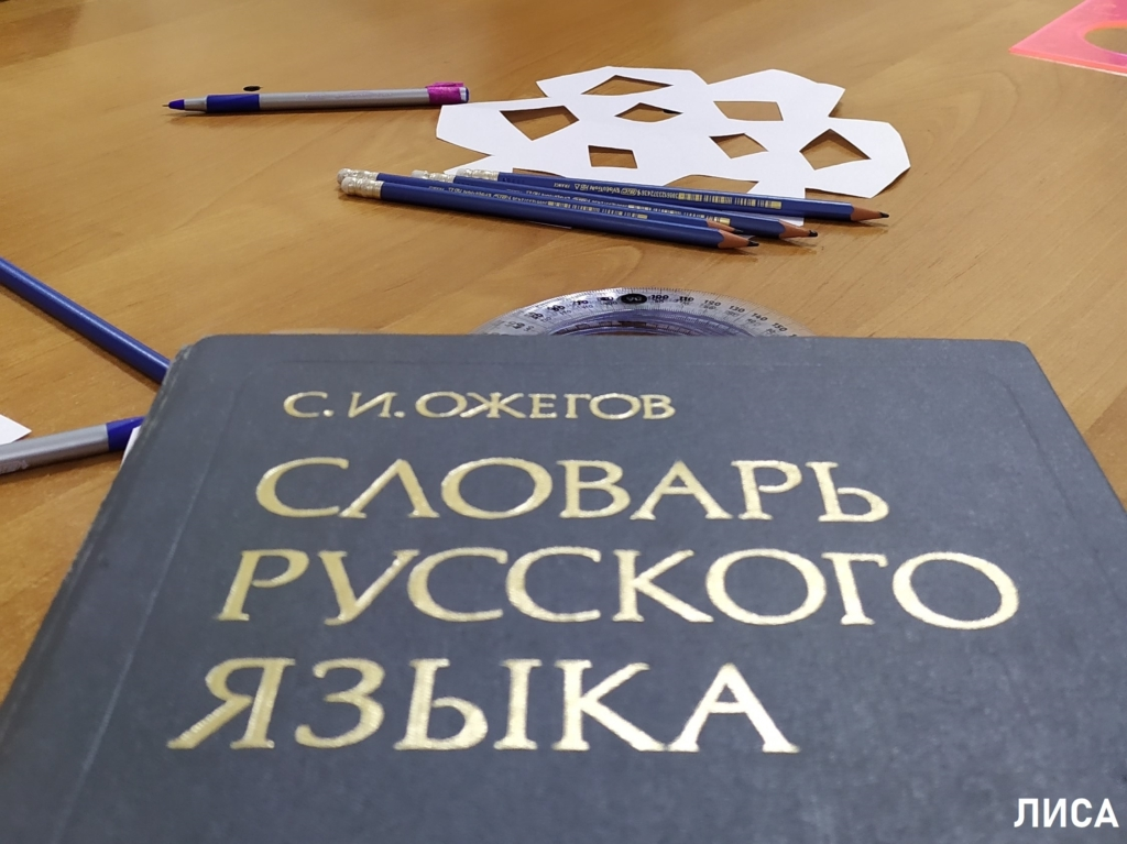 Автор: Надежда Братчикова