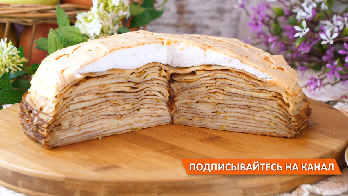 Блинный пирог с заливкой