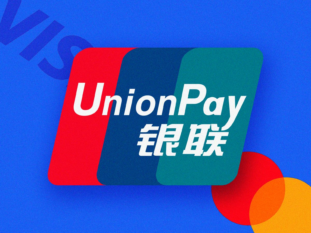 Какую карту unionpay оформить. Карта unionpay. Карта системы unionpay. Китайская платежная система unionpay. Какую карту unionpay оформить.