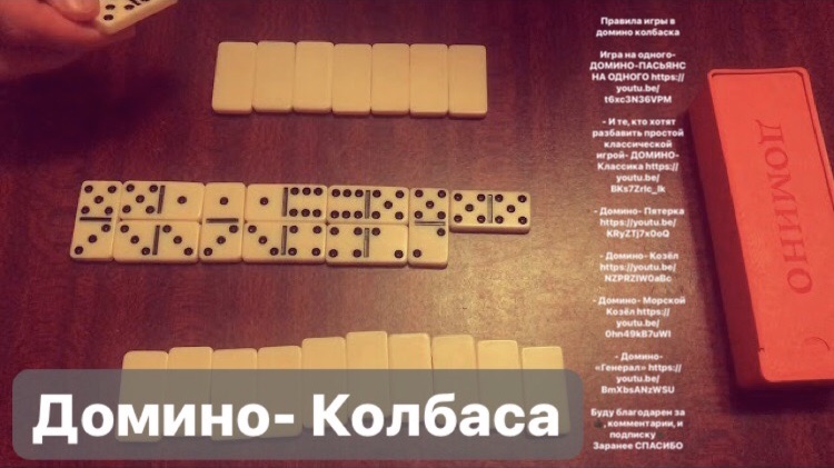 Giochi Preziosi Сумасшедшая колбаса