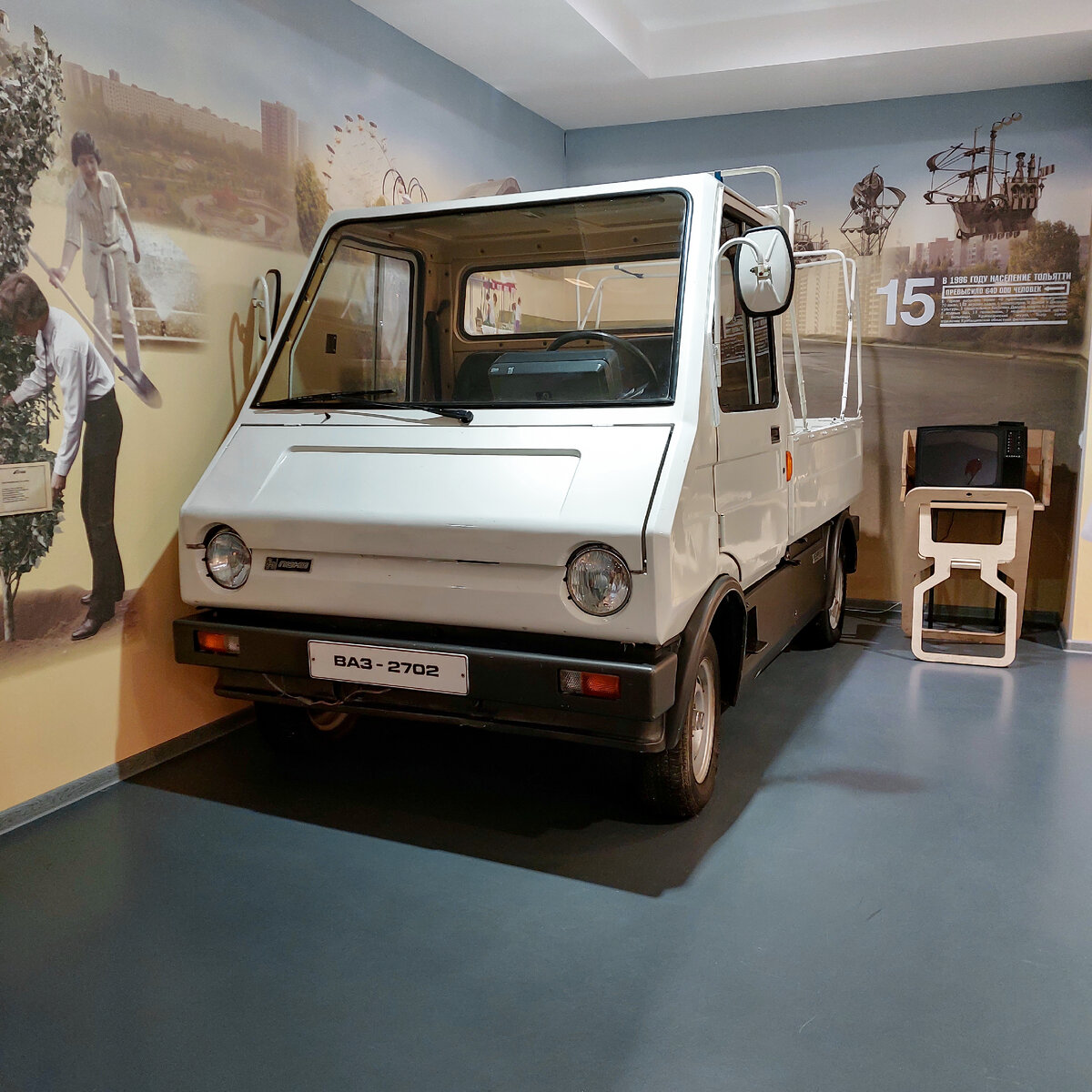 Электрокар ВАЗ 2702 - Лада Пони.