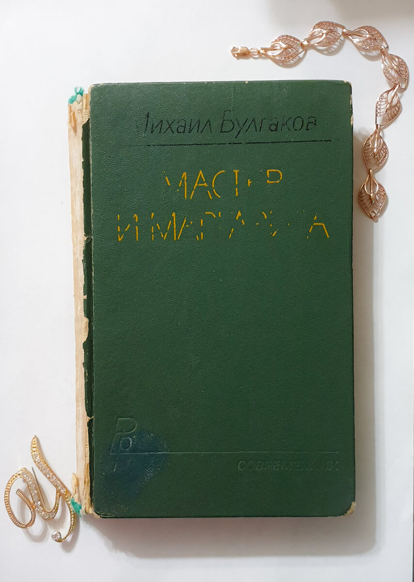 Трудный народ эти женщины! фото автора