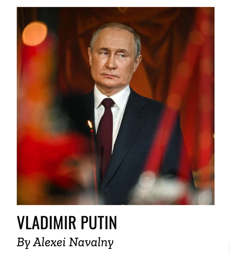 100 влиятельных людей по версии time. Статья о Путине в Таймс.
