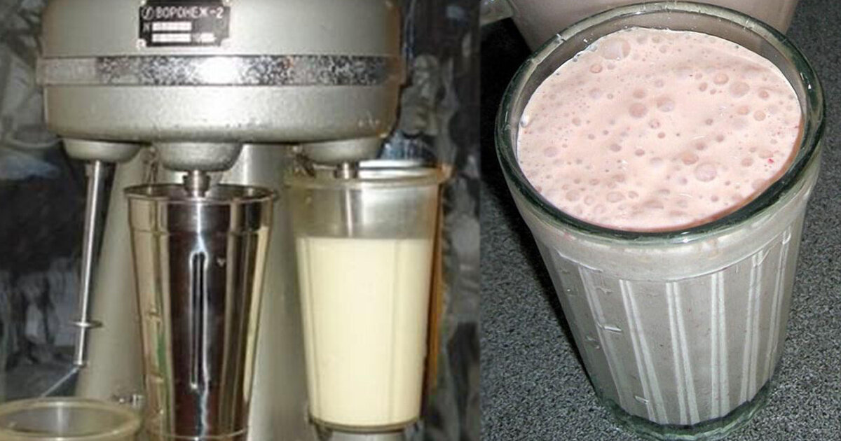 Кто еще из 70-х? Узнаете этот чудесный аппарат для приготовления вкуснейшего напитка. Фото Яндекс.Картинки. 