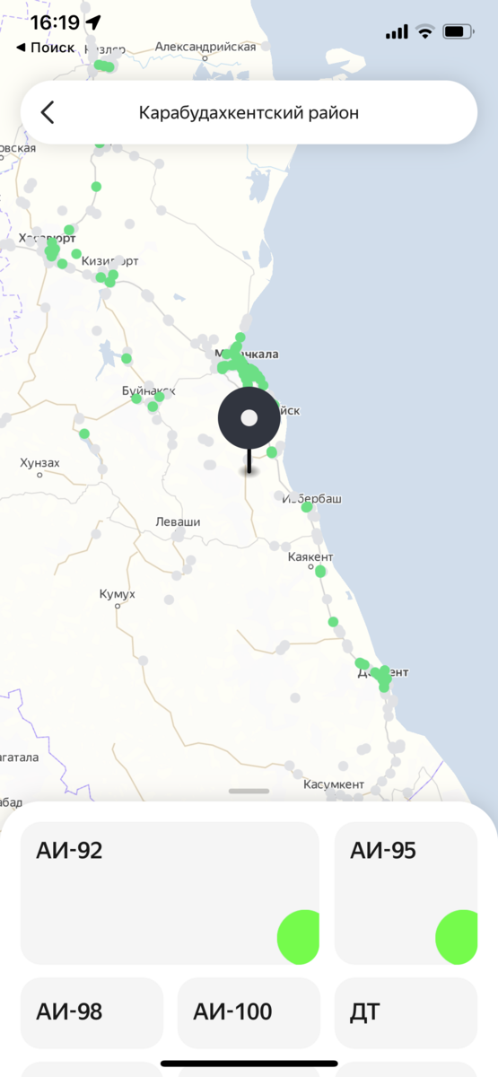 Почему в Дагестане нет ни одной сетевой заправки, как Лукойл или ...