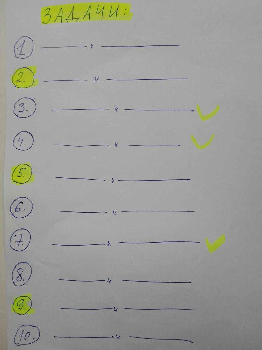 фото из личного архива