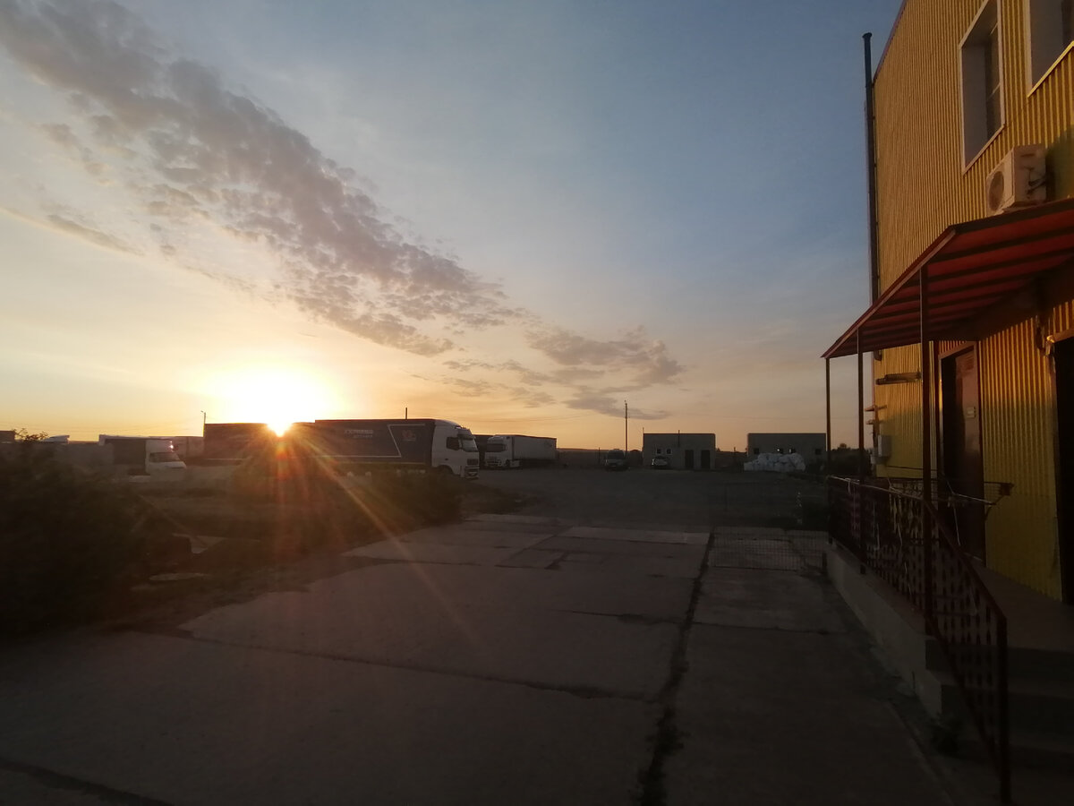 Утро, 4.30.