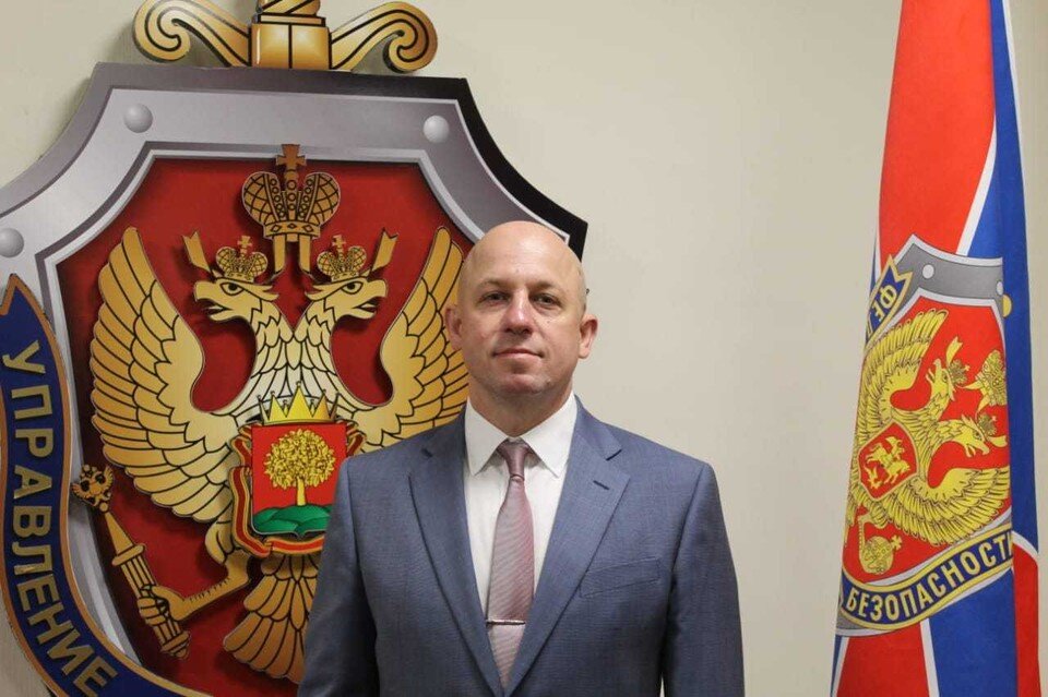    УФСБ России по Липецкой области возглавил Юрий Шумилин  УФСБ по Липецкой области