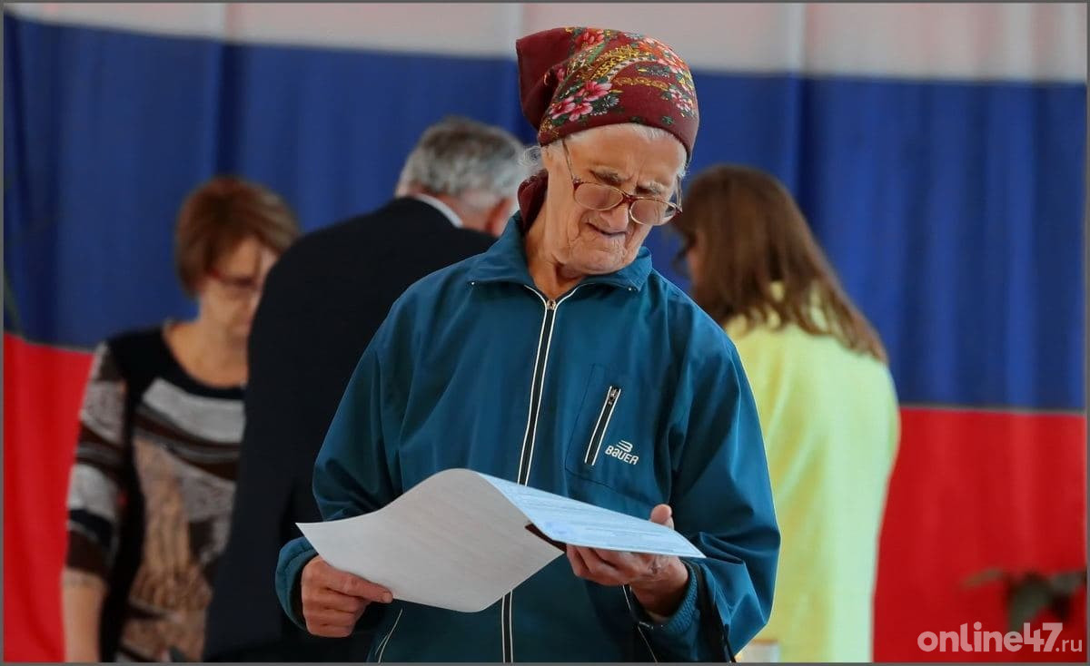 Валентин Илюшин/Online47