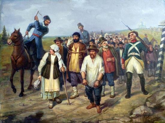 Беглые крестьяне