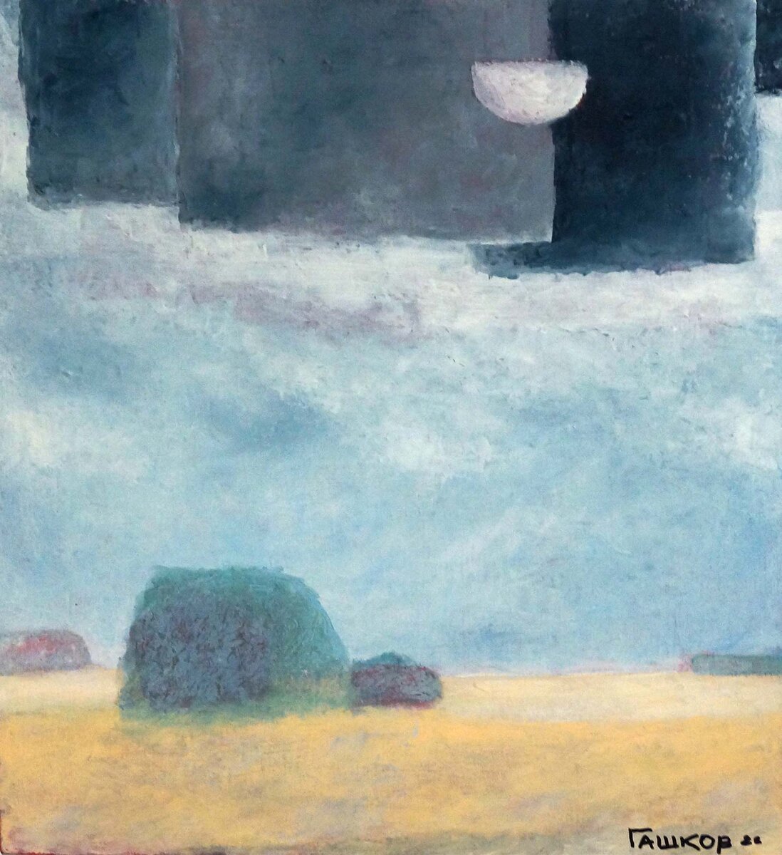 27 декабря 2022 года в 18:00 Состоялось ОТКРЫТИЕ очередного, пятого по счету, фестиваля "UNDERGROUND 2023" на площадке Музей архитектуры и дизайна УрГАХУ , по адресу: Екатеринбург, ул.-109