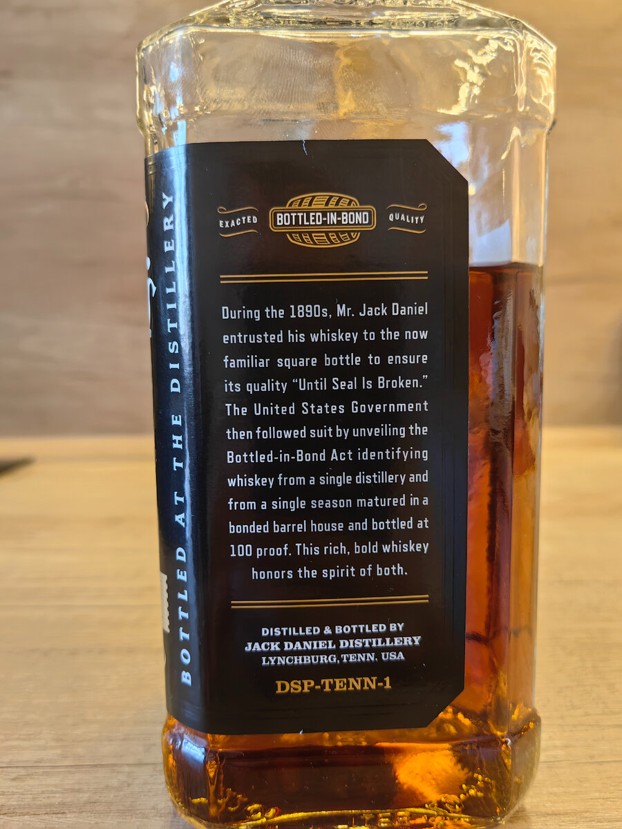 Самый правильный Jack Daniel's?-4. 