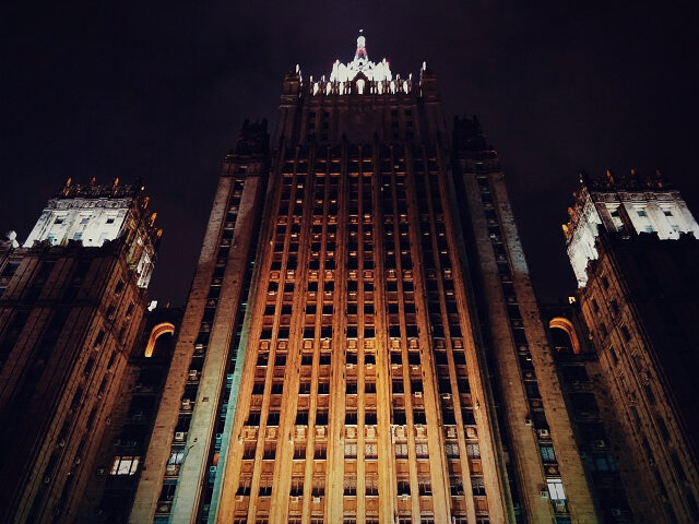 Здание МИД