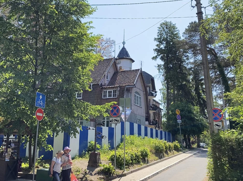 Фото автора.