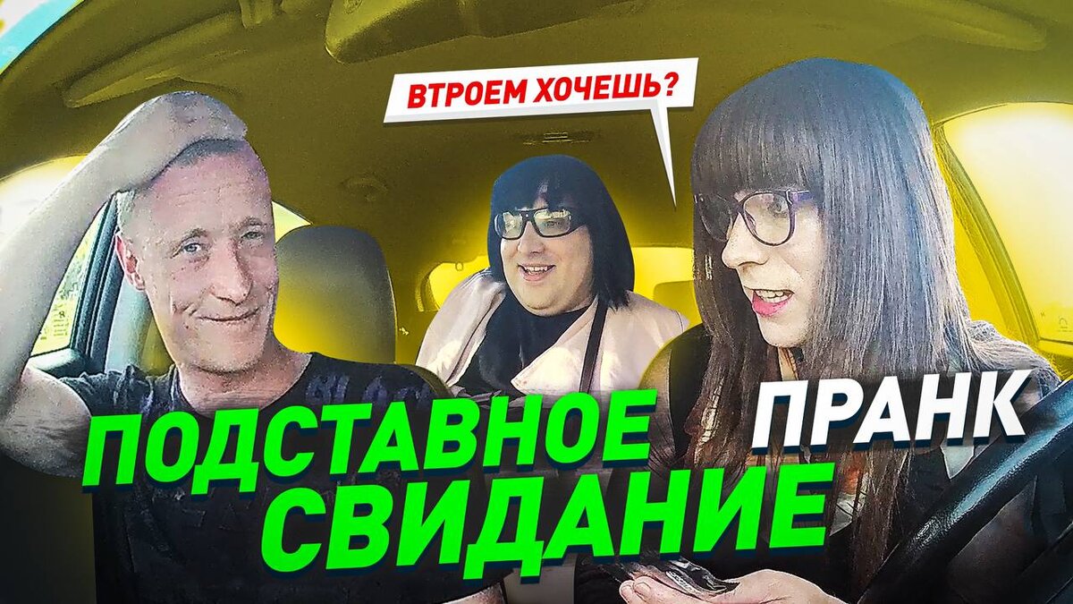 Youtube: ЧЕРНОВ 