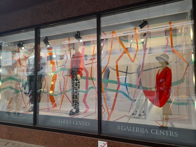 Рига, 31 мая 2023