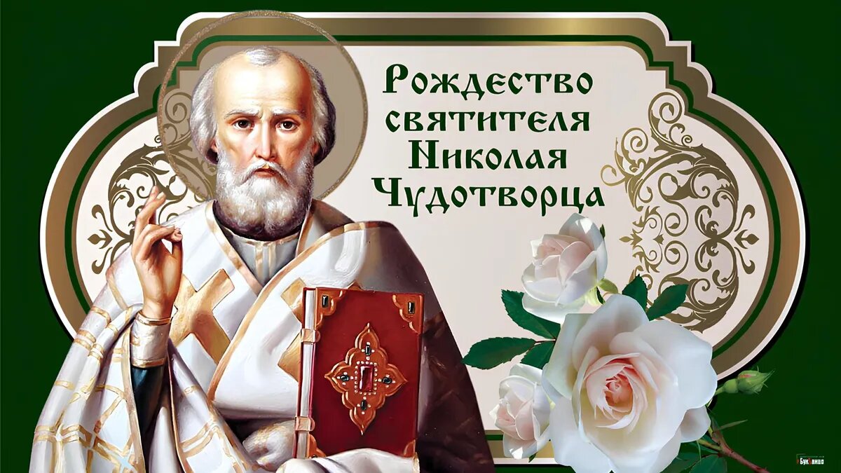 Светлый православный праздник. Фото: Курьер Среда