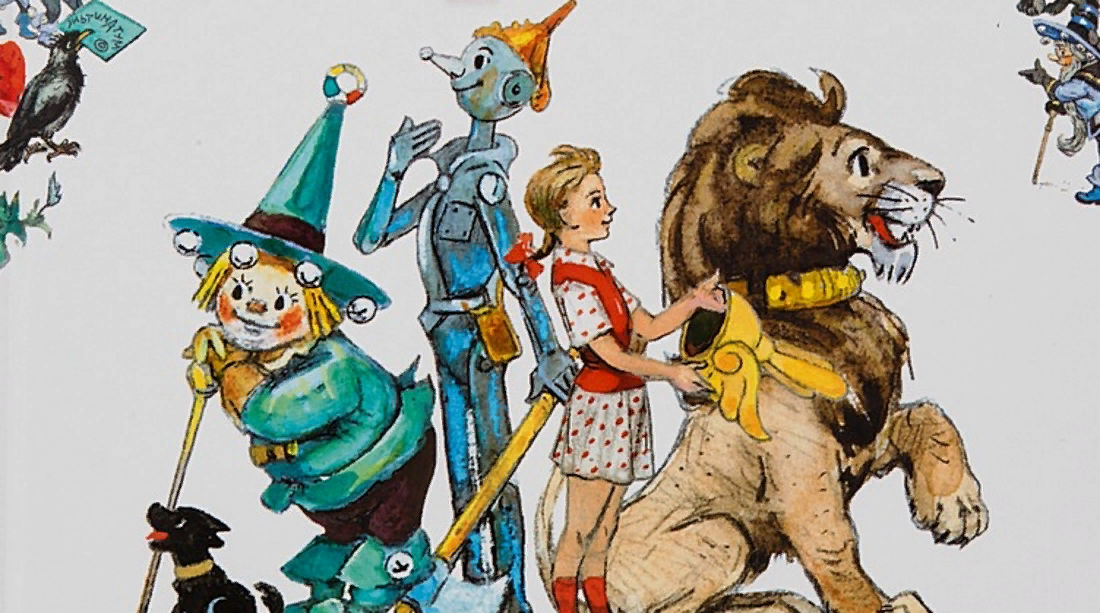 Яндекс.Картинки