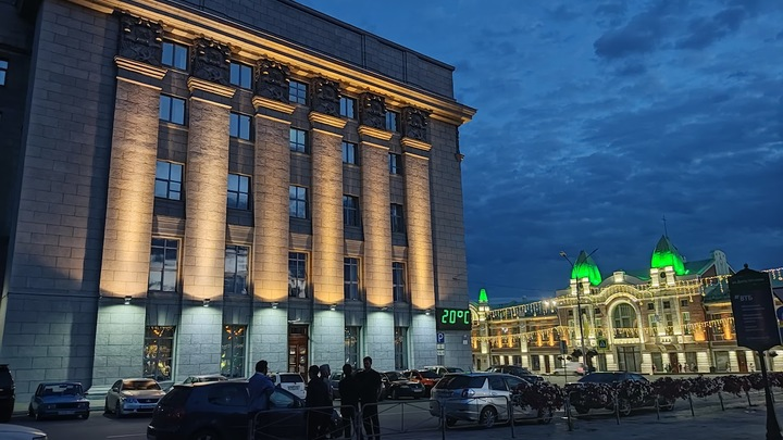 ФОТО: ЦАРЬГРАД НОВОСИБИРСК