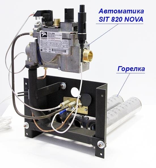 Ремонт системы автоматики газового котла АОГВ,