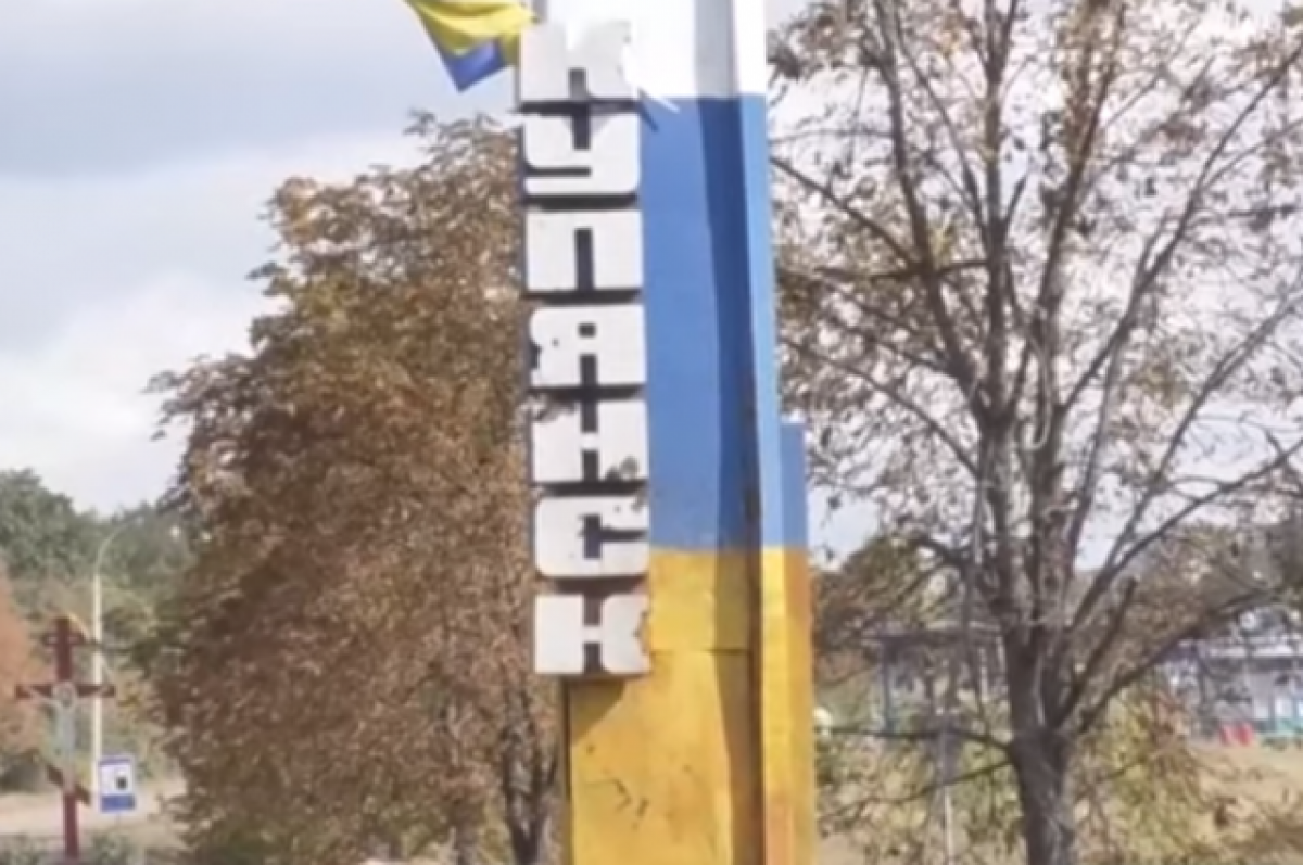    Власти Украины эвакуируют жителей 68 населенных пунктов Харьковской области