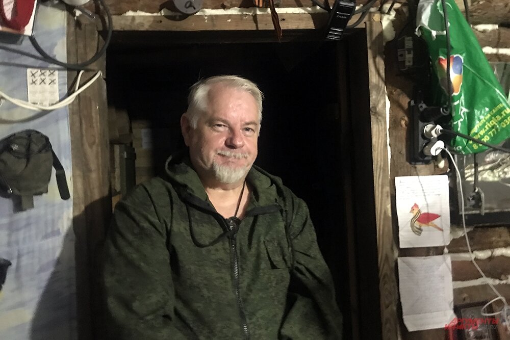    Военный с позывным Адамыч. Фото:  АиФ/ Дмитрий Григорьев