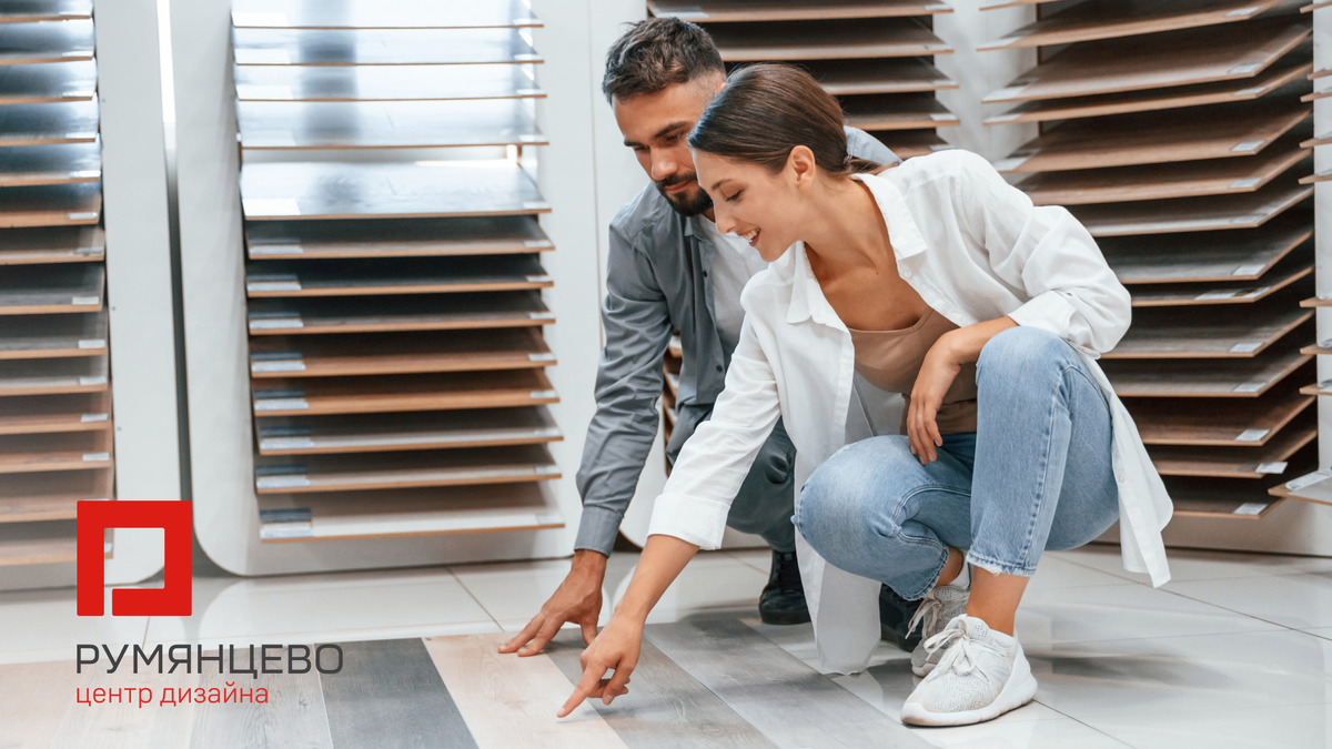 Чтобы сделать правильный выбор, обратитесь в магазины Центра Дизайна «Румянцево». Так вы сможете вживую сравнить паркет и ламинат, а профессионалы поделятся экспертным мнением.