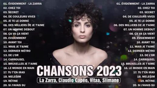 Популярные французские песни 2023. Французская песня 2023.