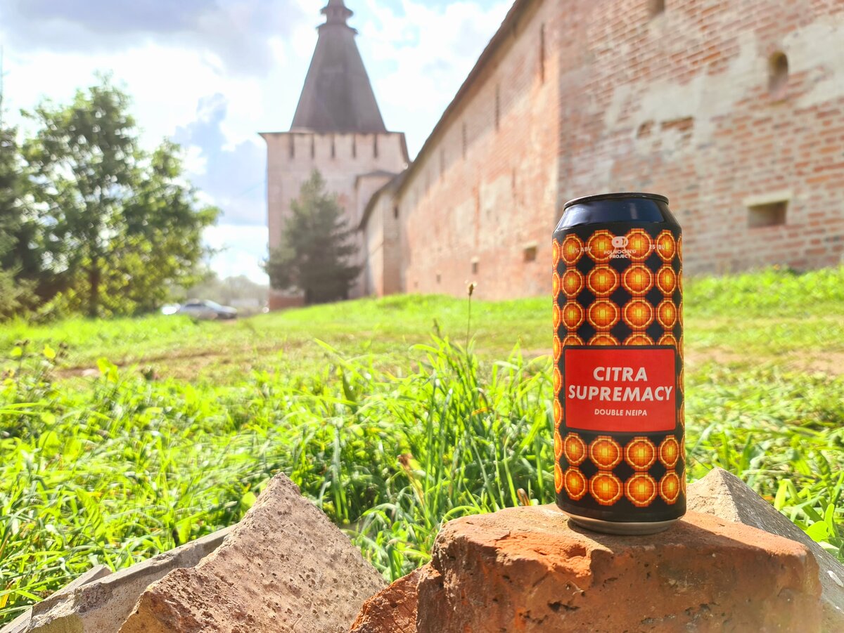 Citra Supremacy, фото автора