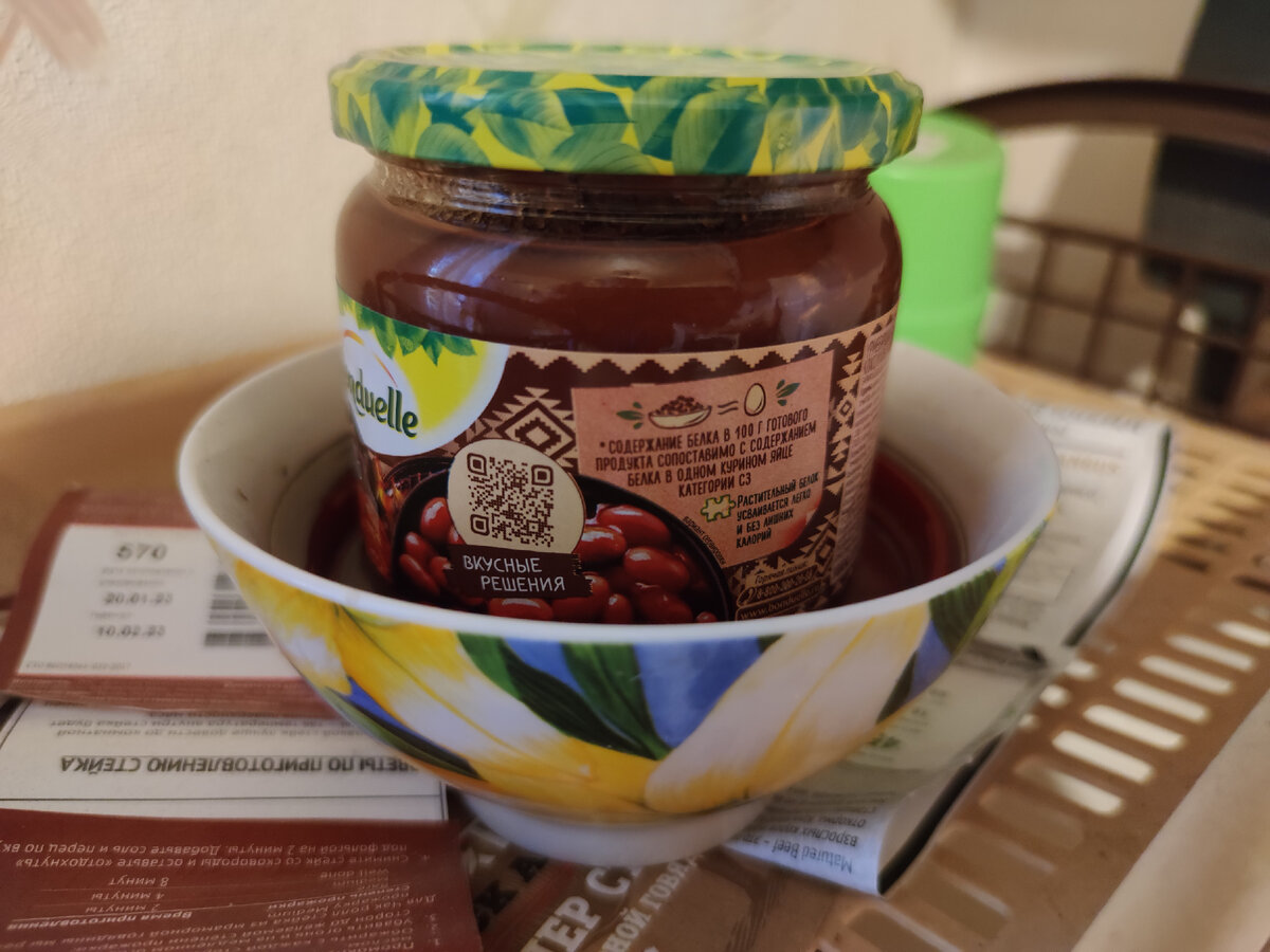 Наша первая попытка засолки