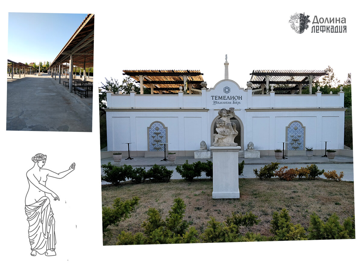 Это самое важное место всего парка, ибо тут, в центральной арке, прячется заведение типа «М-Ж» (немалых размеров и вместительности). В дегустационной на втором ярусе не было не единой души, только пылились пустые бутылки из-под игристого. На фото слева попал кусочек торгового ряда, тоже безлюдного.