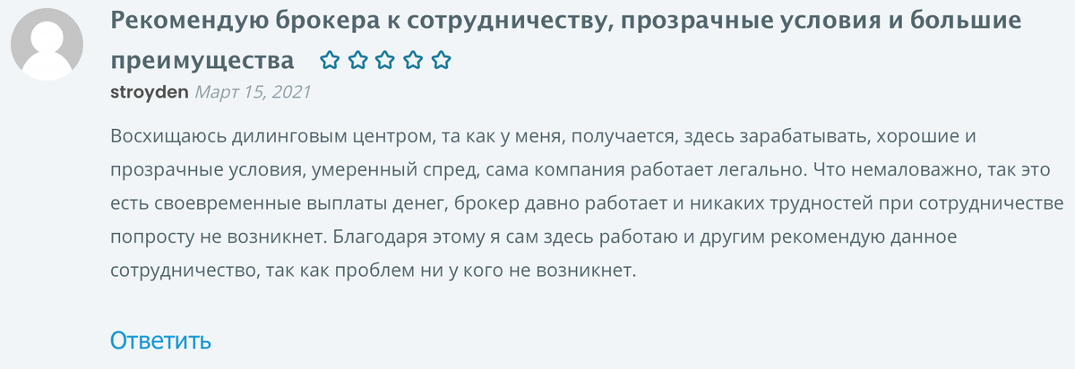 По поводу продвижения сайта по результатам звоните: +7(977)172-99-98 Максим