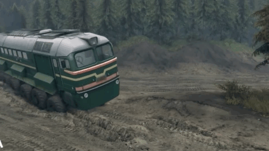 Так представлялась экспериментальная машина