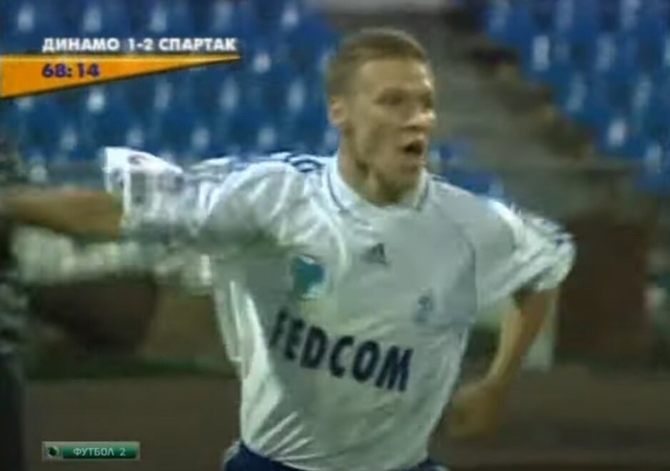 Динамо 6 сентября